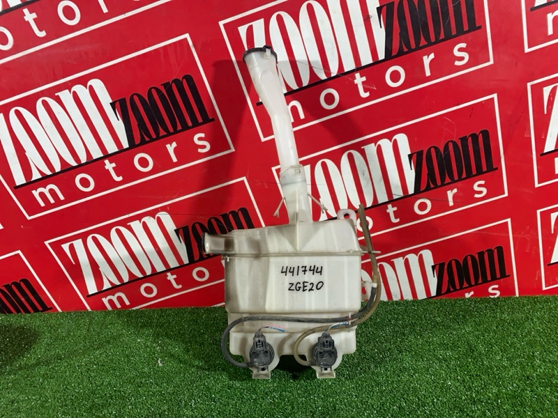 Бачок омывателя, 1000 рублей, Солонцы