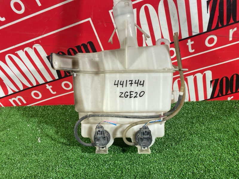 Бачок омывателя, 1000 рублей, Солонцы