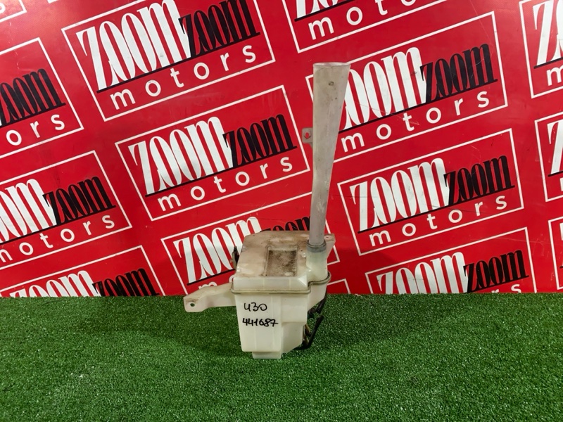 Бачок омывателя, 1800 рублей, Солонцы