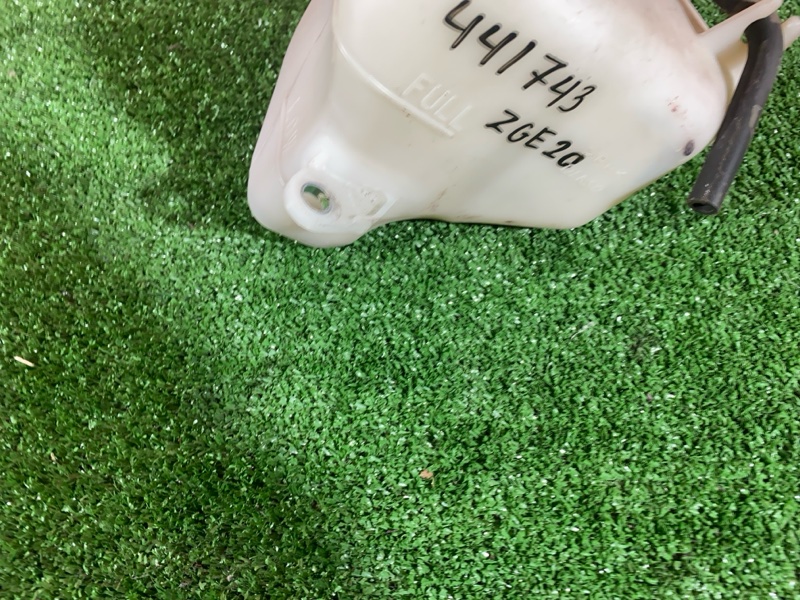 Бачок расширительный, 300 рублей, Солонцы