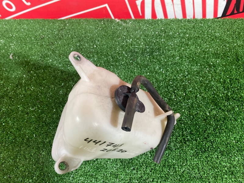 Бачок расширительный, 300 рублей, Солонцы