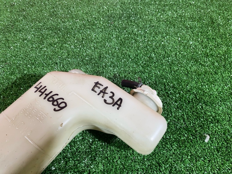 Бачок расширительный, 300 рублей, Солонцы