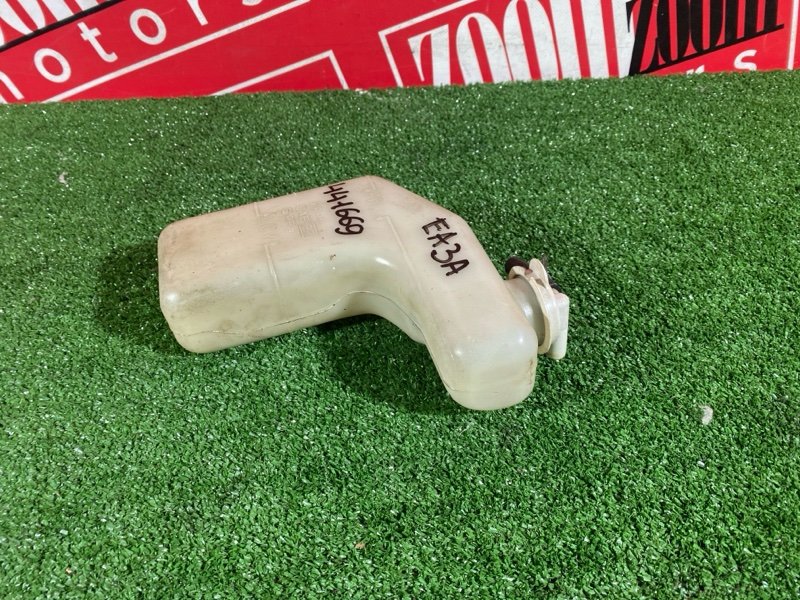 Бачок расширительный, 300 рублей, Солонцы