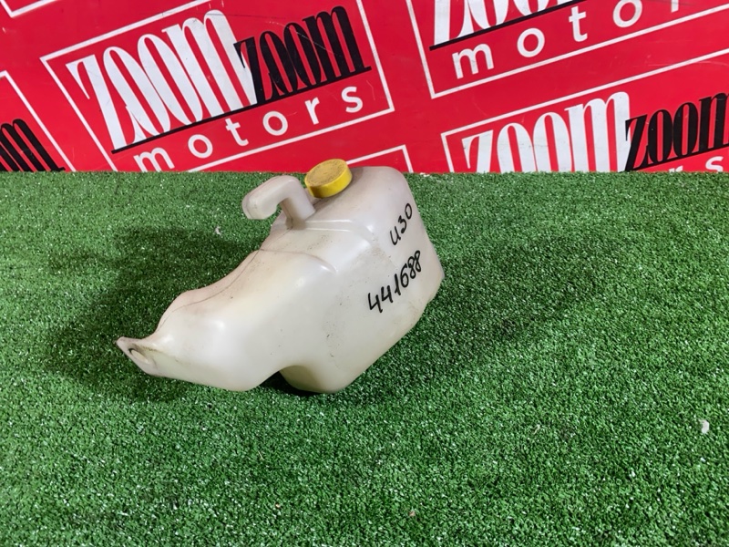 Бачок расширительный, 500 рублей, Солонцы