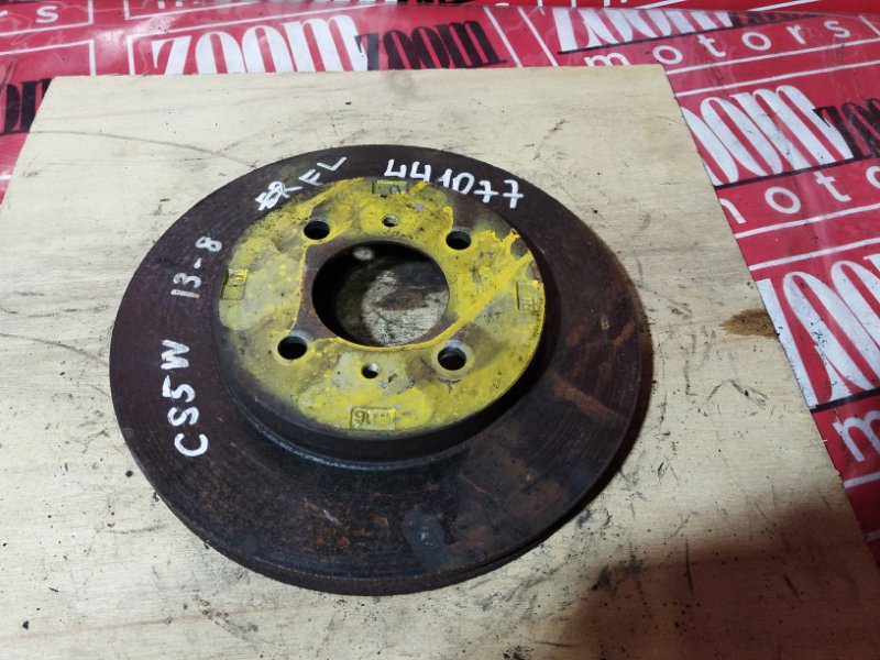 Диск тормозной, 800 рублей, Солонцы