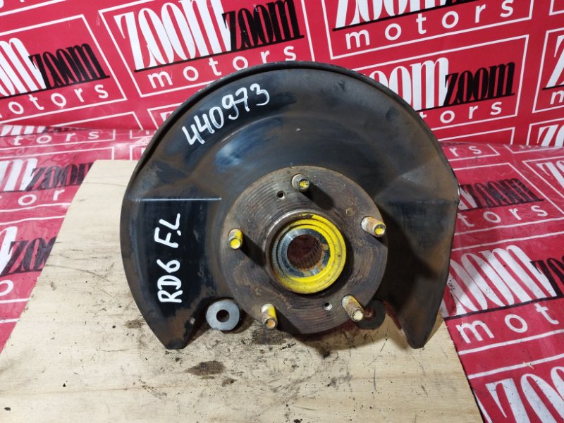 Ступица, 1200 рублей, Солонцы