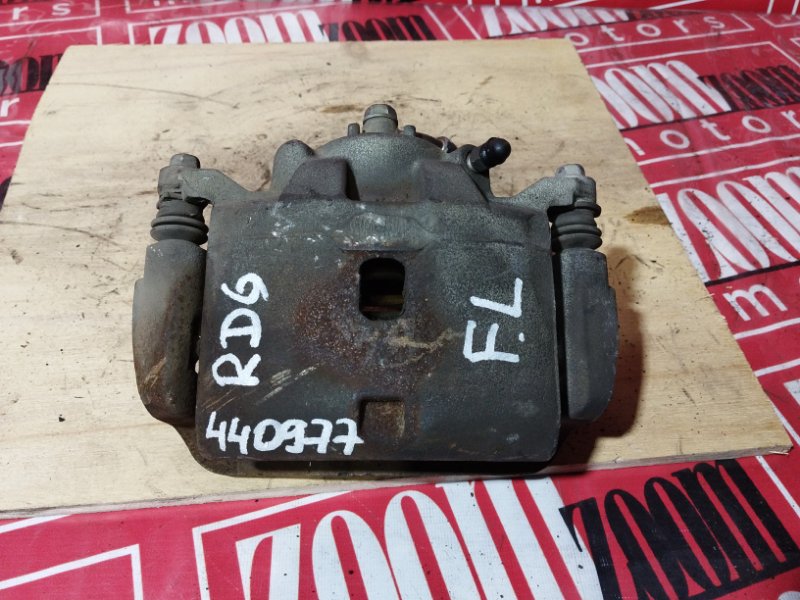 Суппорт, 3400 рублей, Солонцы