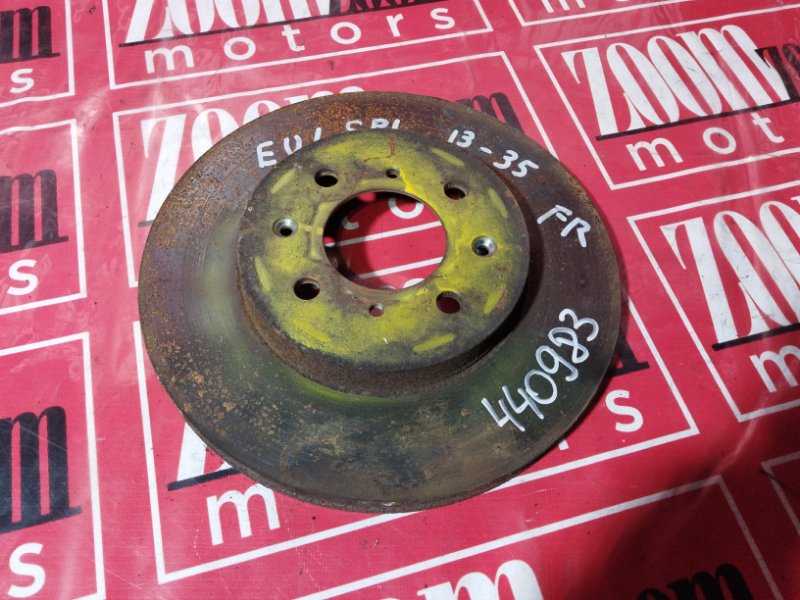 Диск тормозной, 900 рублей, Солонцы