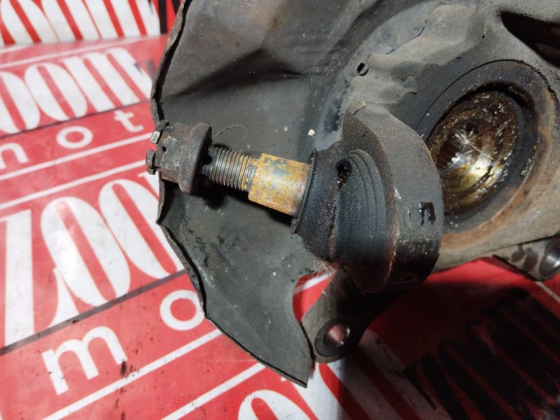 Ступица, 700 рублей, Солонцы