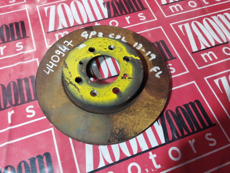 Диск тормозной, 1300 рублей, Солонцы