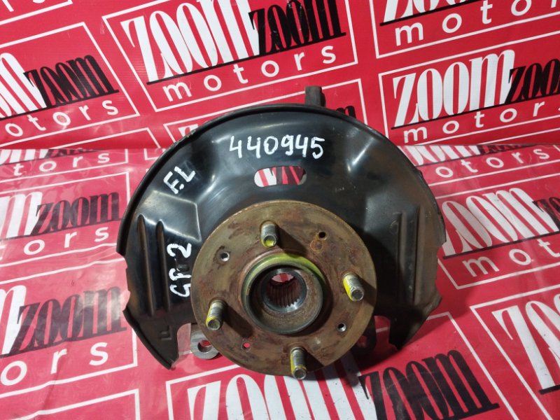 Ступица, 900 рублей, Солонцы