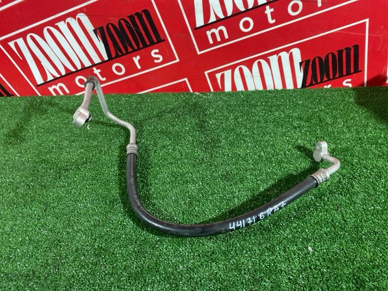 Шланг кондиционера, 400 рублей, Солонцы