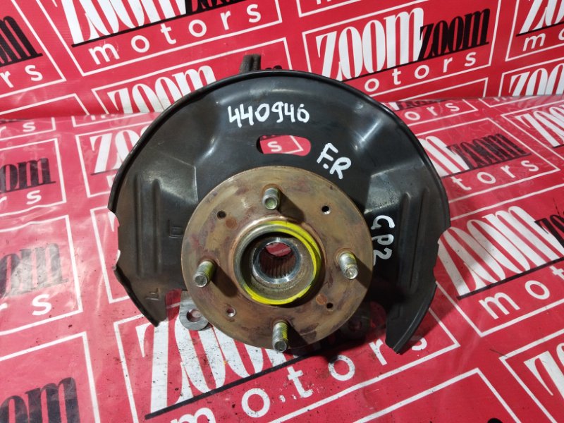 Ступица, 900 рублей, Солонцы