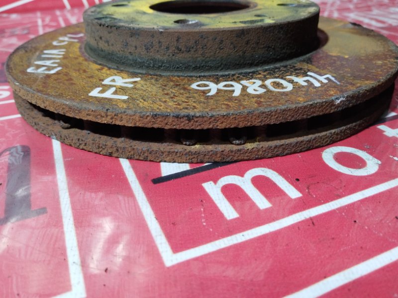 Диск тормозной, 900 рублей, Солонцы