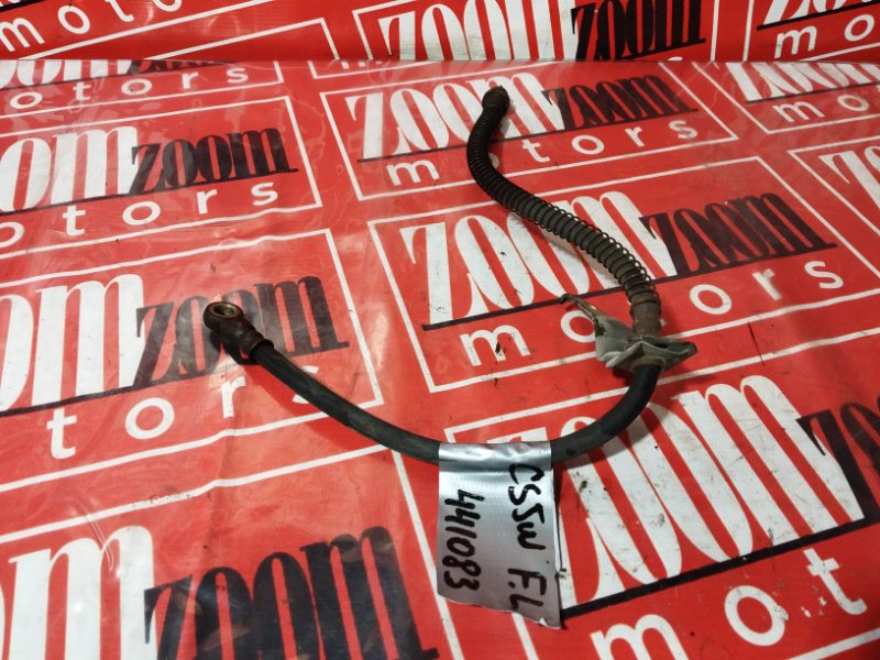 Шланг тормозной, 500 рублей, Солонцы