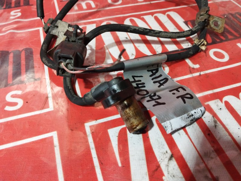 Датчик ABS, 2900 рублей, Солонцы