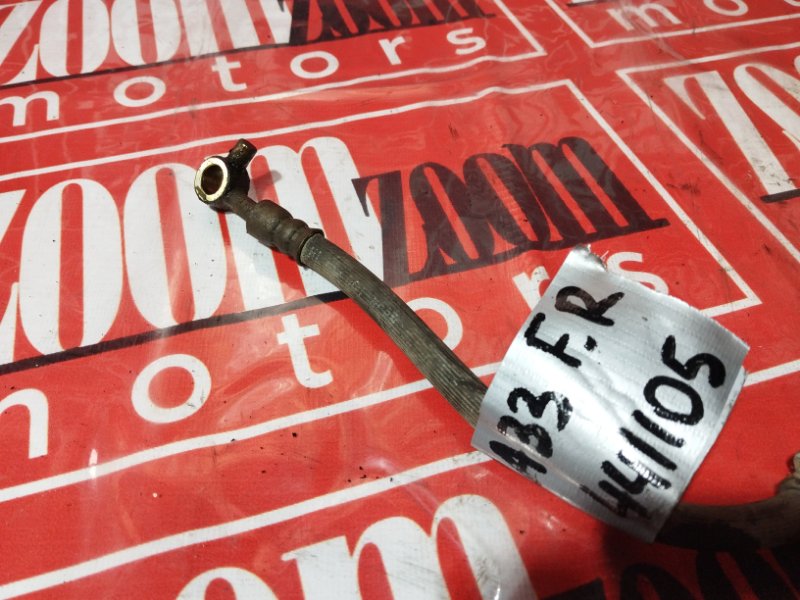 Шланг тормозной, 300 рублей, Солонцы