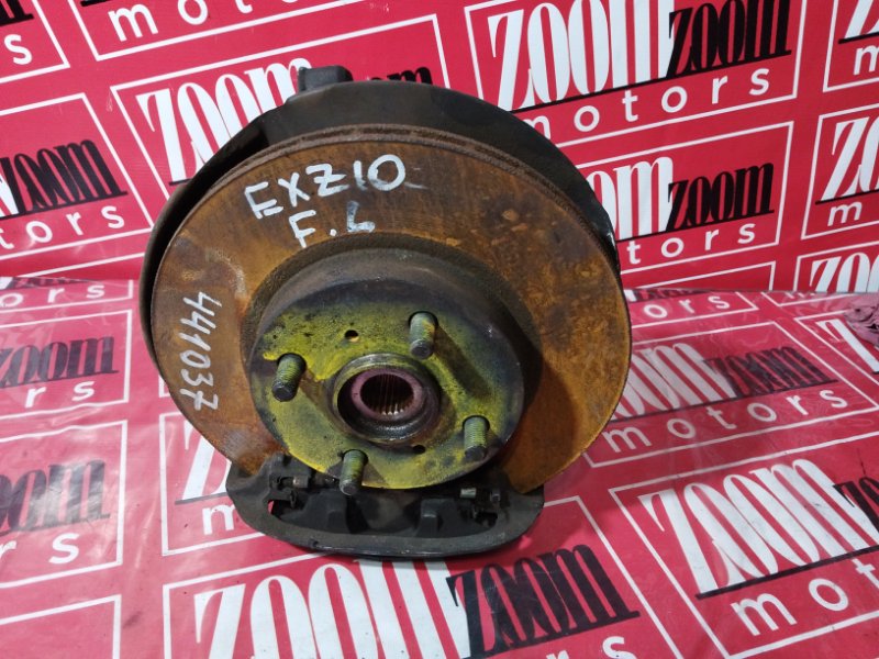 Ступица, 2800 рублей, Солонцы