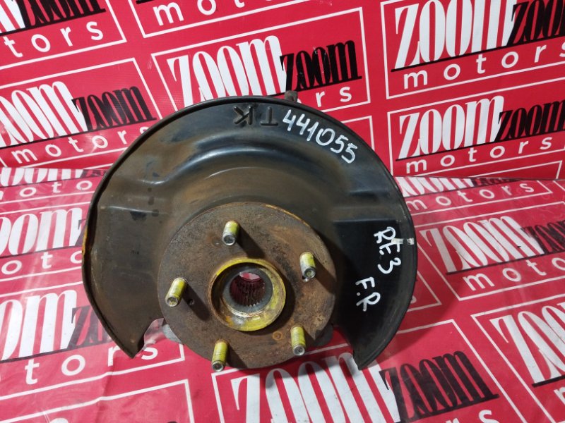 Ступица, 2300 рублей, Солонцы