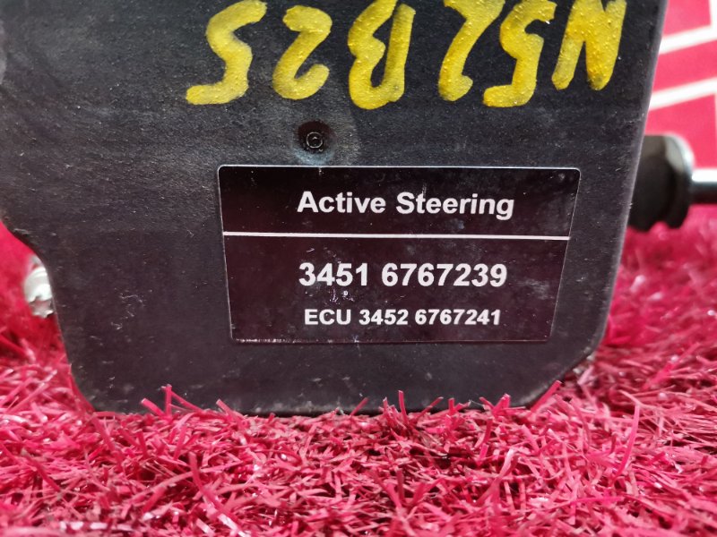 Блок ABS (Модулятор ABS), 2500 рублей, Солонцы