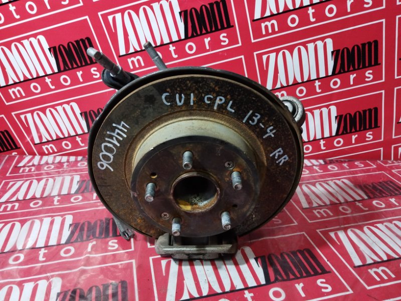 Ступица, 4100 рублей, Солонцы