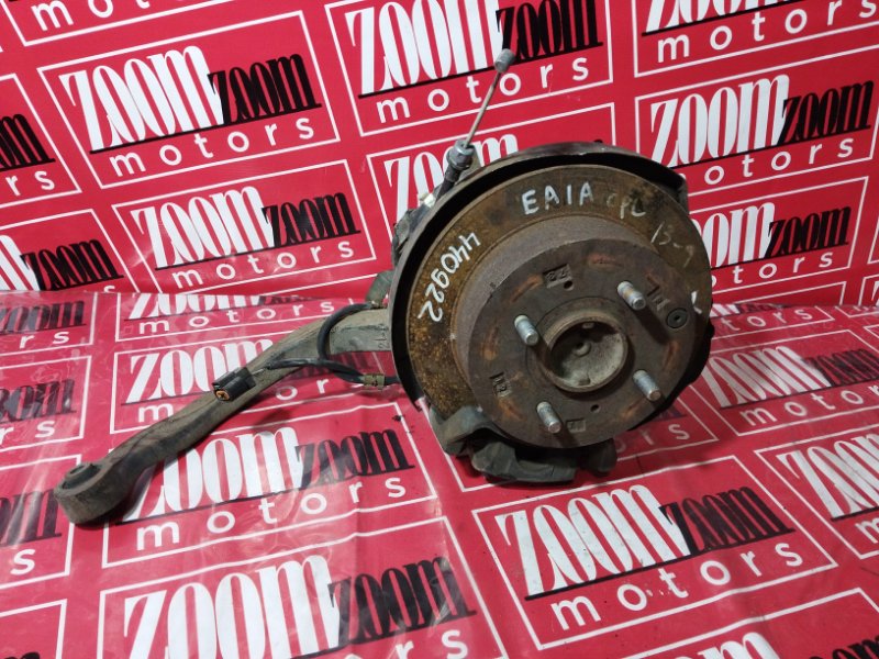 Ступица, 4100 рублей, Солонцы