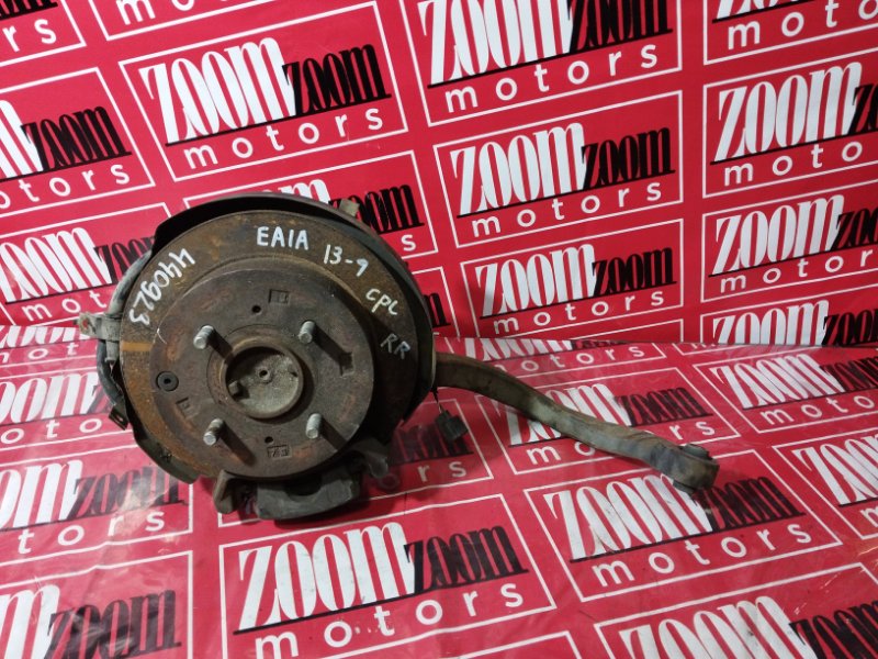 Ступица, 4100 рублей, Солонцы