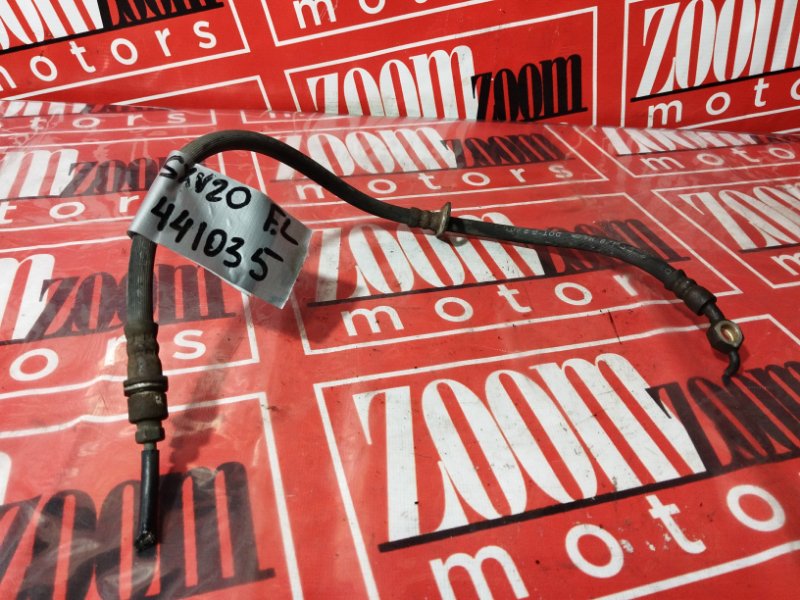 Шланг тормозной, 300 рублей, Солонцы