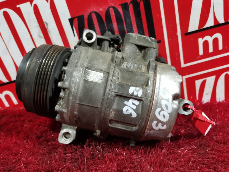 Компрессор кондиционера, 5700 рублей, Солонцы