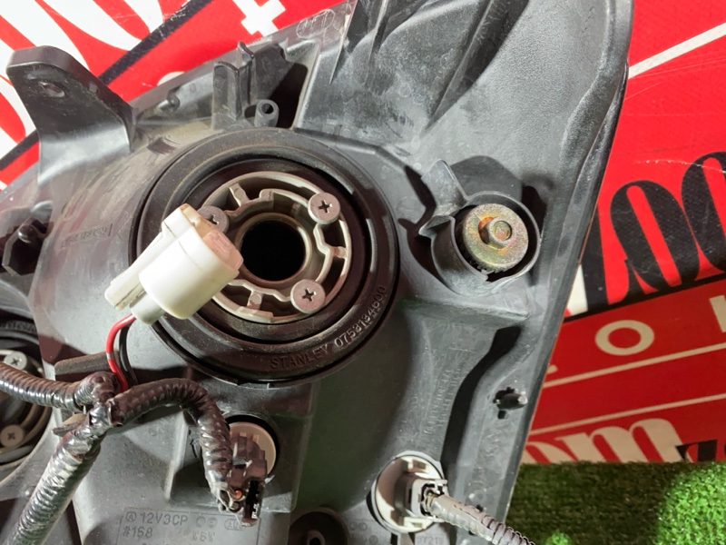 Фара, 19000 рублей, Солонцы