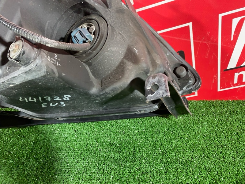 Фара, 19000 рублей, Солонцы