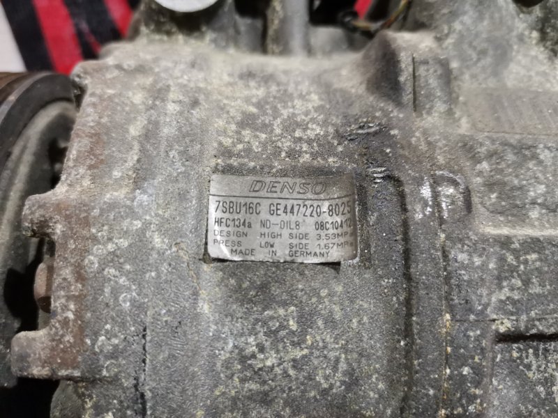 Компрессор кондиционера, 2900 рублей, Солонцы