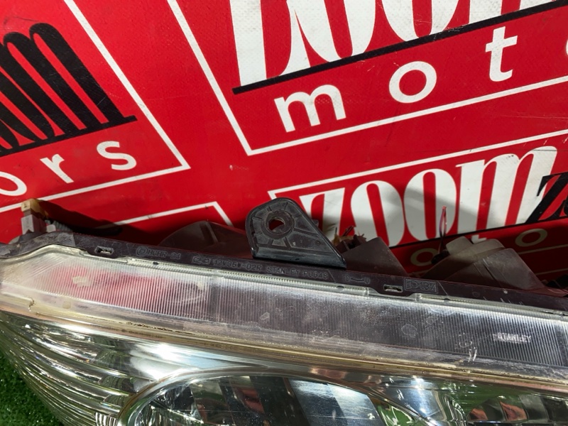 Фара, 20000 рублей, Солонцы