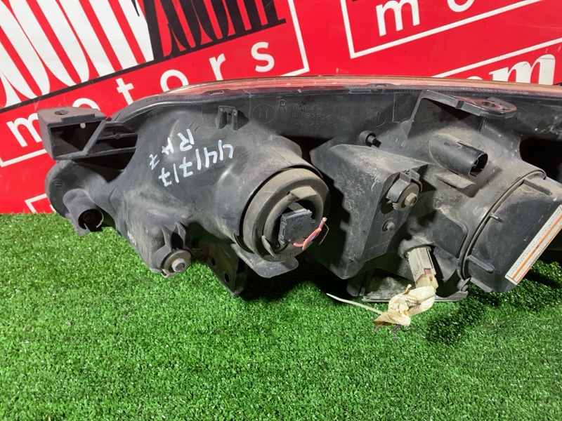 Фара, 20000 рублей, Солонцы