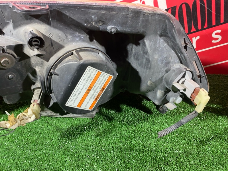 Фара, 20000 рублей, Солонцы