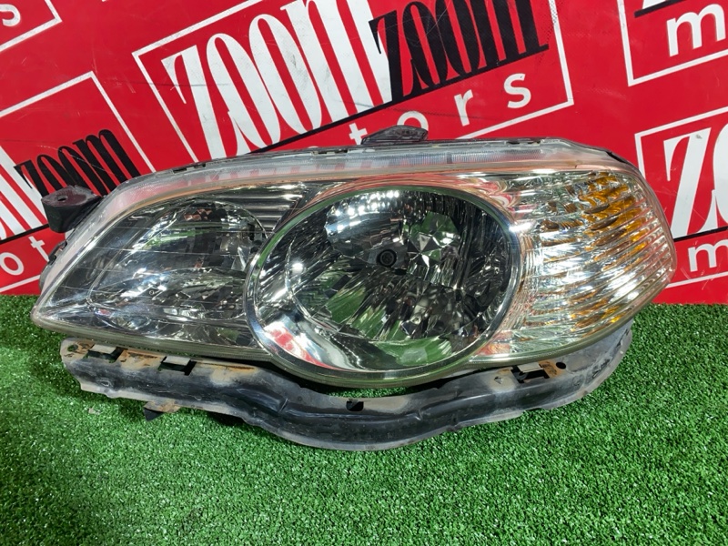 Фара, 20000 рублей, Солонцы