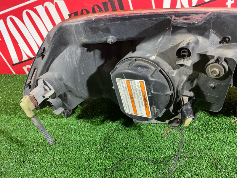 Фара, 20000 рублей, Солонцы