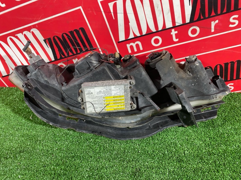 Фара, 20000 рублей, Солонцы