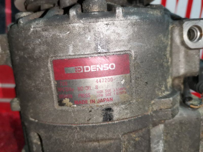 Компрессор кондиционера, 3800 рублей, Солонцы