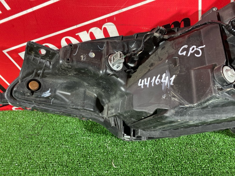 Фара, 13300 рублей, Солонцы