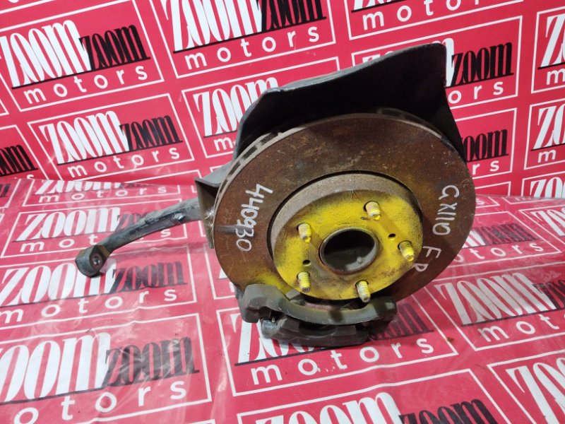 Ступица, 2800 рублей, Солонцы