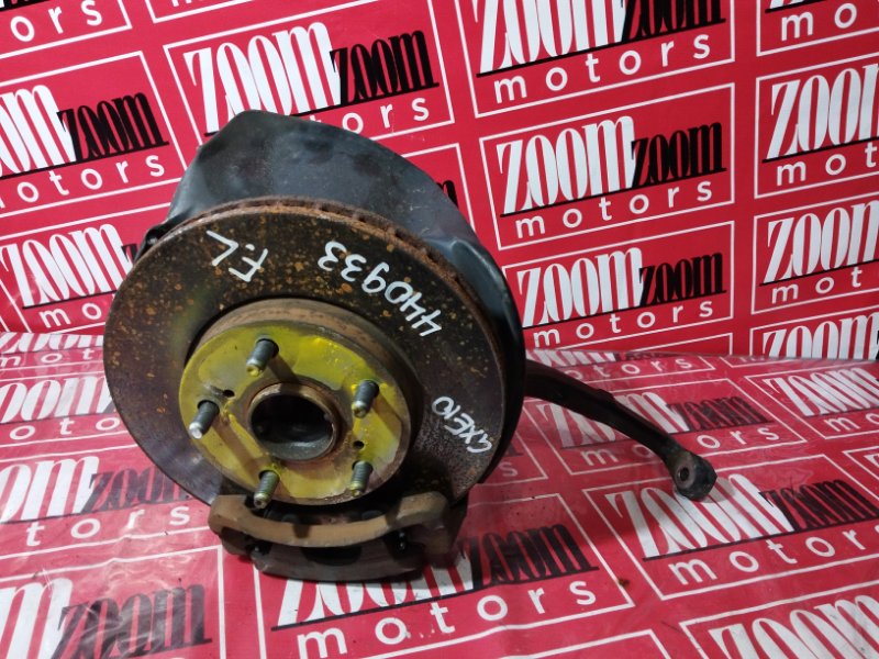 Ступица, 2300 рублей, Солонцы