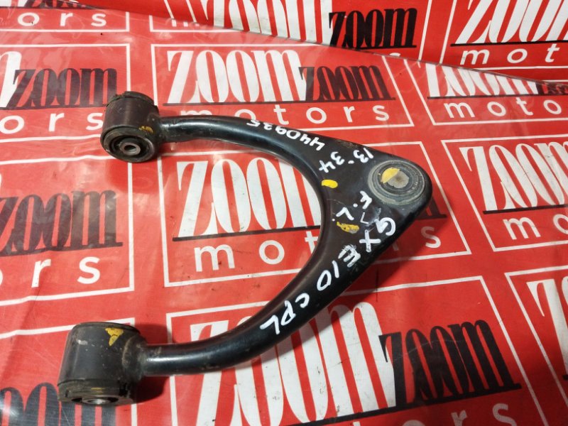 Рычаг подвески верхний, 900 рублей, Солонцы