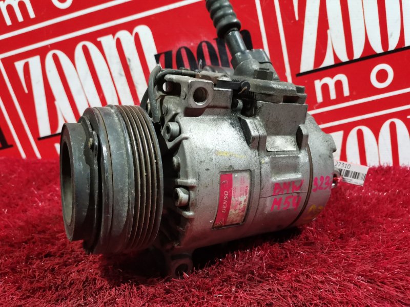 Компрессор кондиционера, 3800 рублей, Солонцы