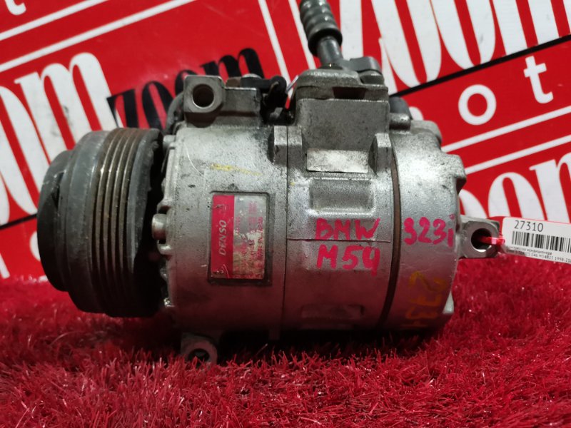 Компрессор кондиционера, 3800 рублей, Солонцы