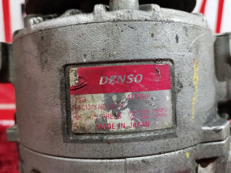 Компрессор кондиционера, 3800 рублей, Солонцы