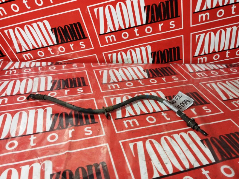 Шланг тормозной, 400 рублей, Солонцы