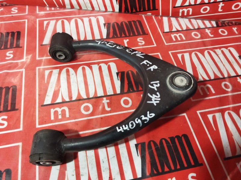 Рычаг подвески верхний, 900 рублей, Солонцы