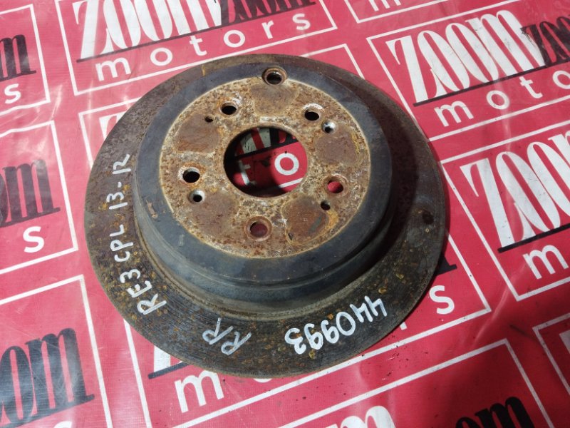 Диск тормозной, 800 рублей, Солонцы