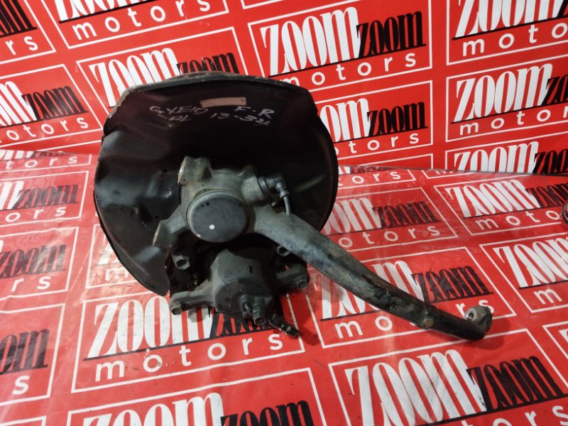 Ступица, 2300 рублей, Солонцы